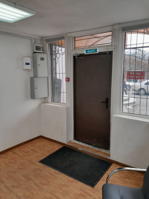 Продам коммерческую недвижимость!