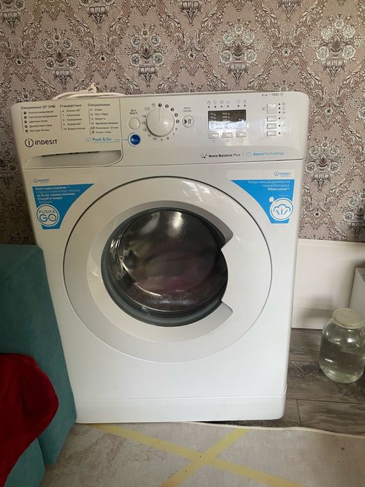 Стиральная машинка