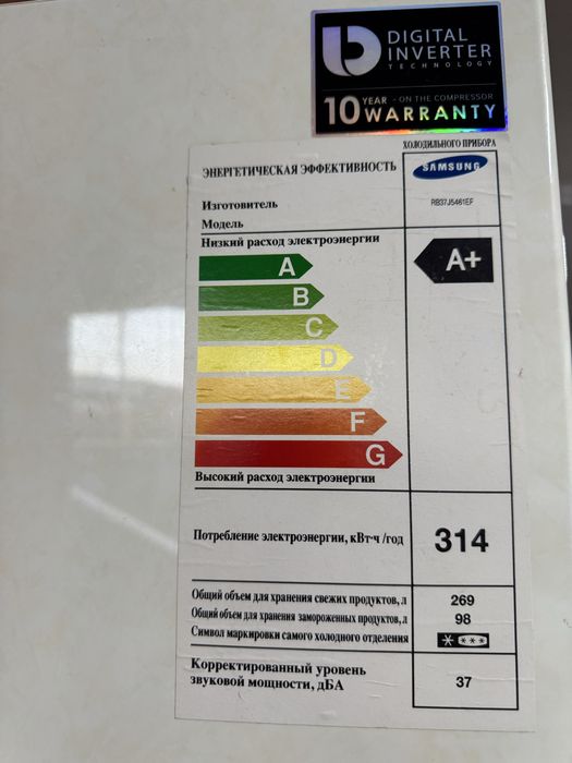 Продам холодильник самсунг