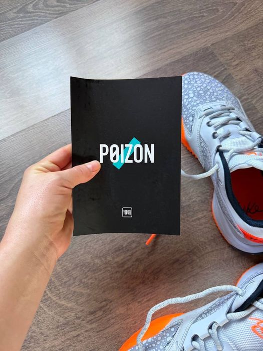 Волейбольные кроссовки Nike оригинал