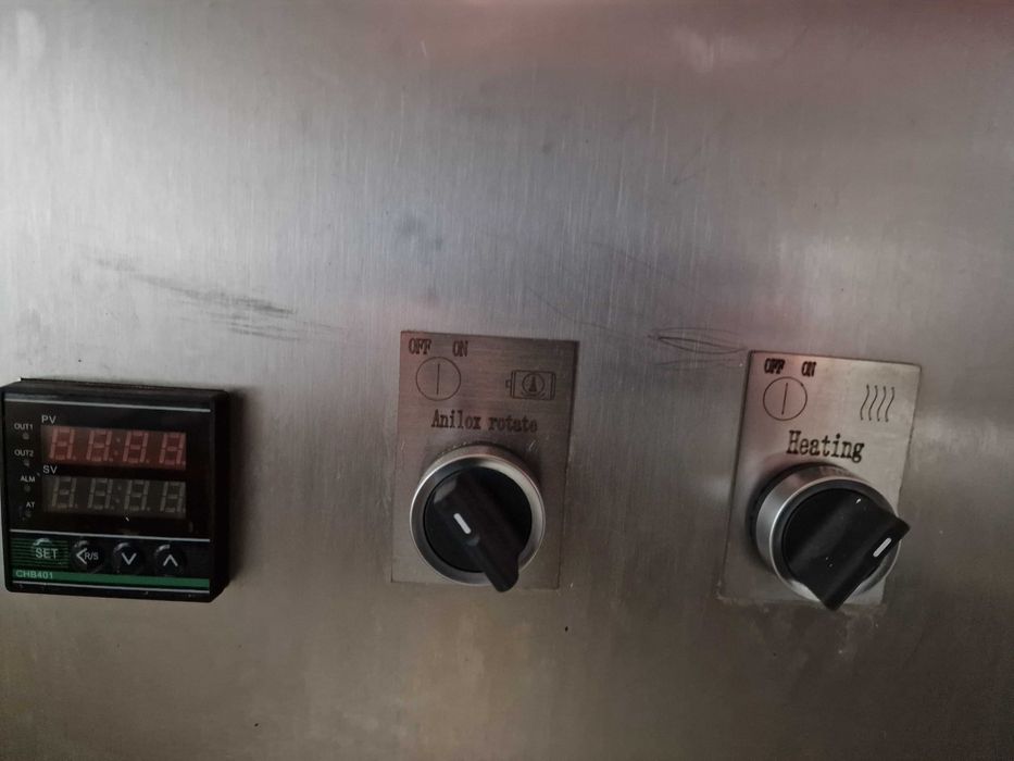 Cuva generator ultrasunete