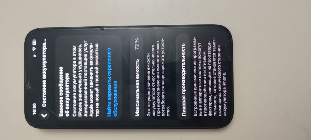 Продам срочно срочно!!! меньше чем 120000 не продам