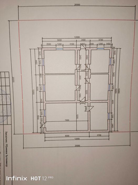 Участка и дом земельный участок