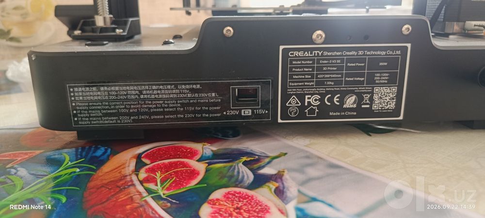 3d ENDER-3 V3 SE bonus bor