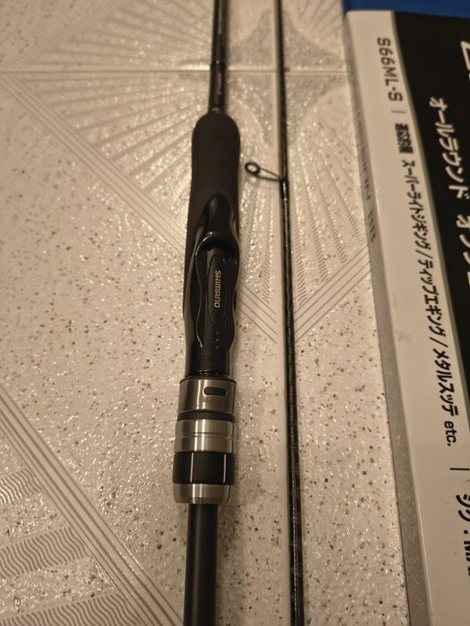Въдица Shimano CrossMission BB