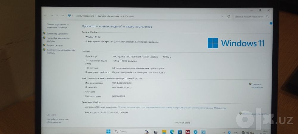 Notebook  Lenovo
