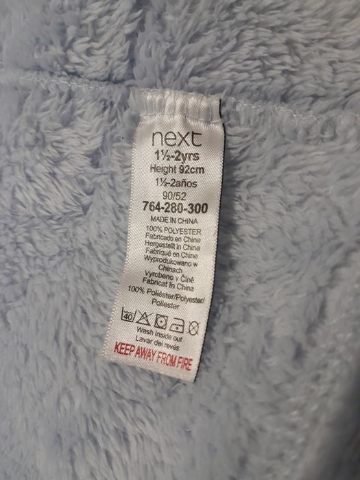 Детский халат Next