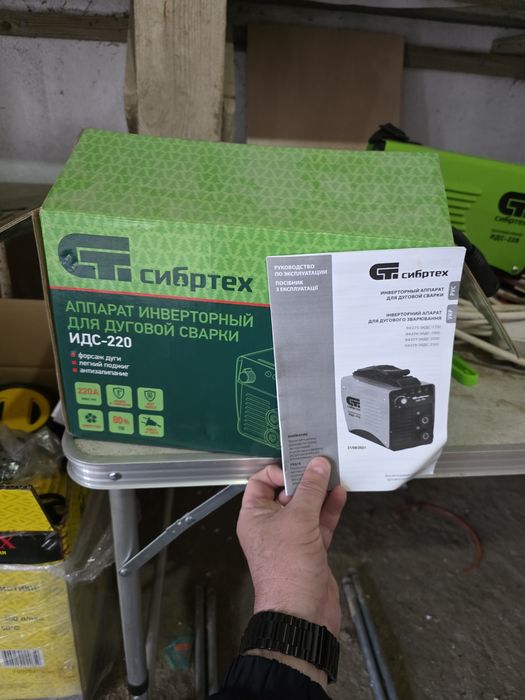 Продам сварочный аппарат