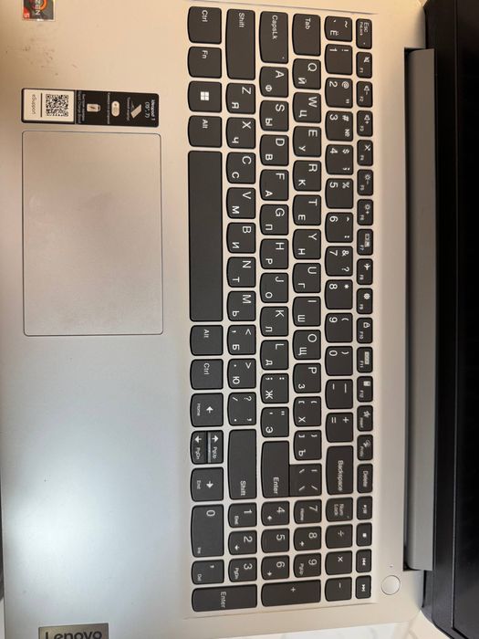 Lenovo R5/3, SSD512