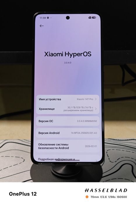 Xiaomi 14T Pro Global 12/512