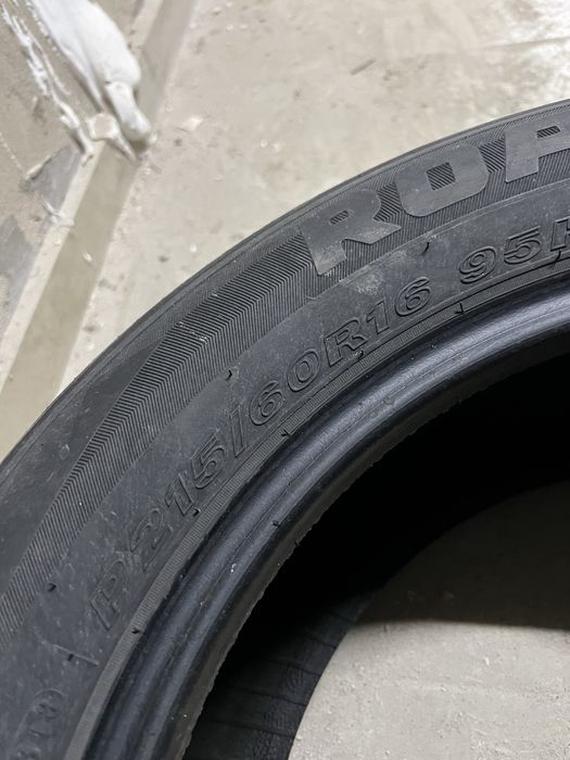 Продам комплект