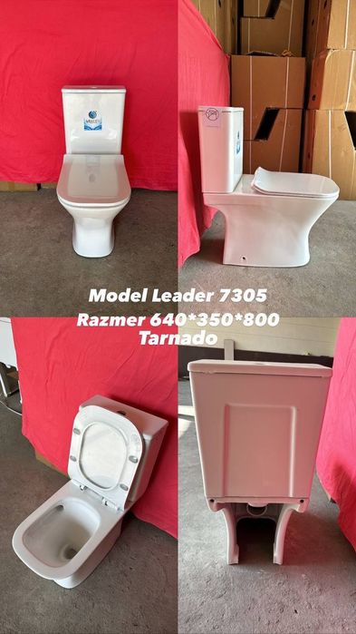 Лидер унитаз раковина шкафлари