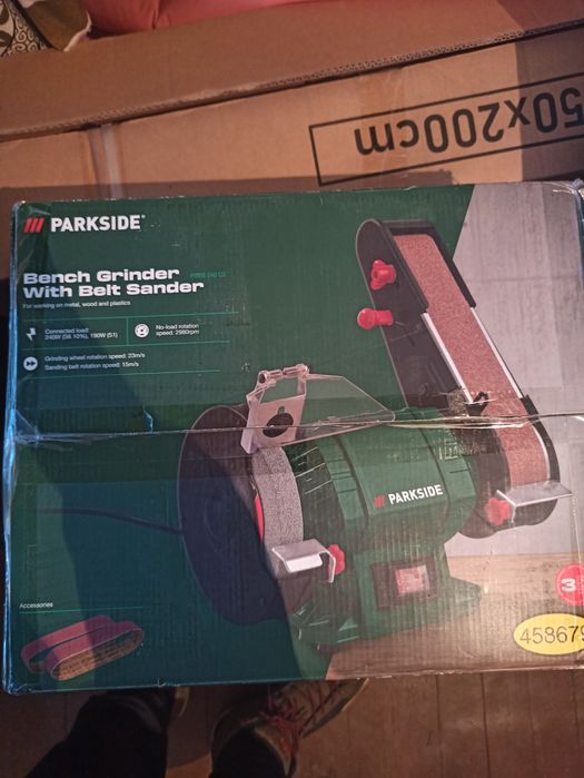 Продавам Инструменти