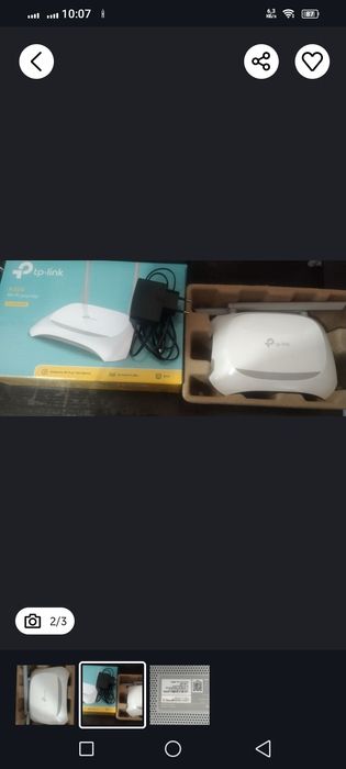 Продается wifi router