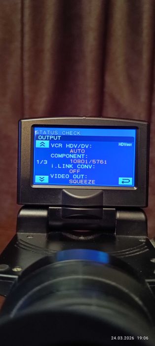 Sony HVR HD 1000E