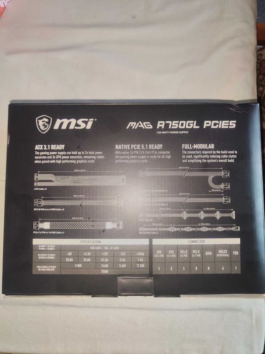 Захранващ блок MSI 750W + 8г гаранция