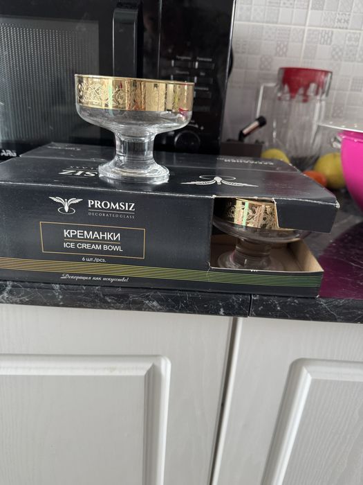 Продам посуды разные