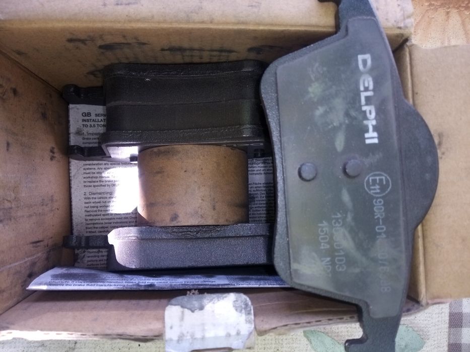 Волво В70-накладки