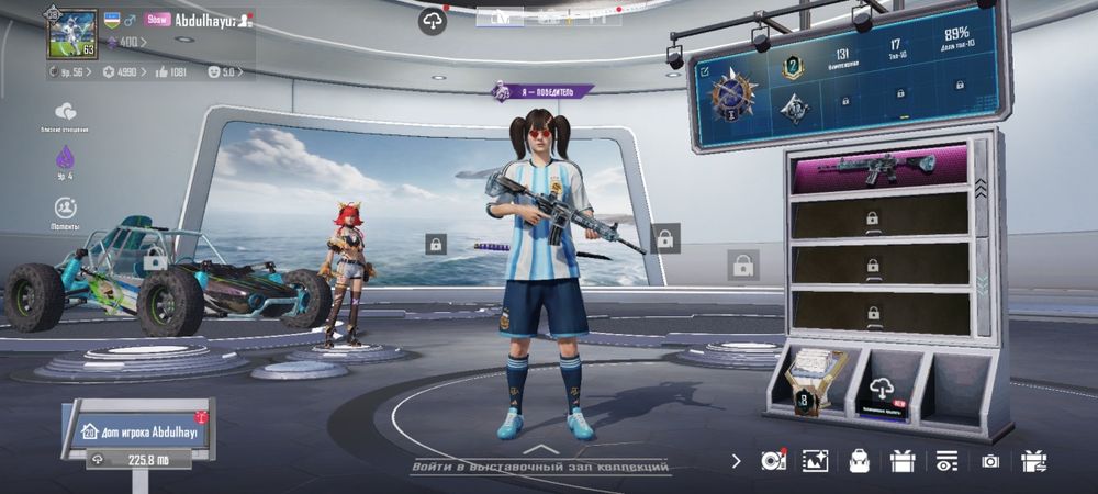 Pugb acc sotiladi