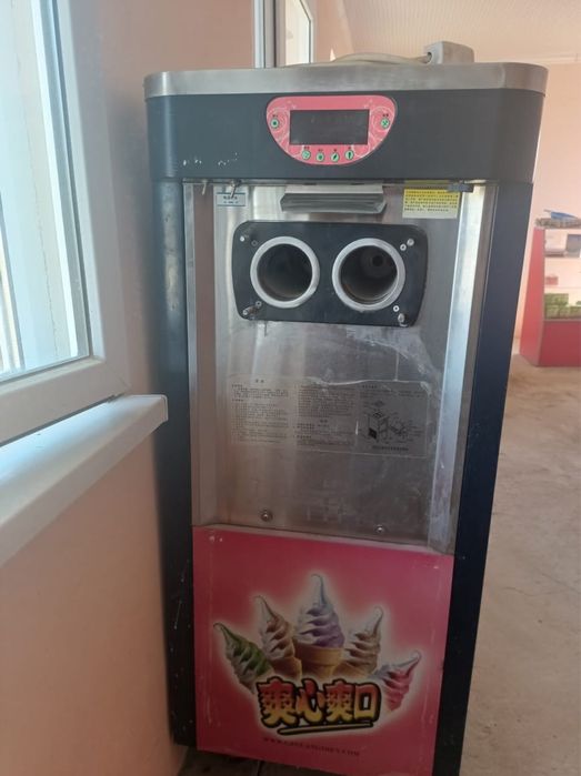 Апарат  Моржный б/у