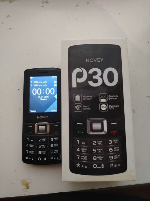 Novey        P30