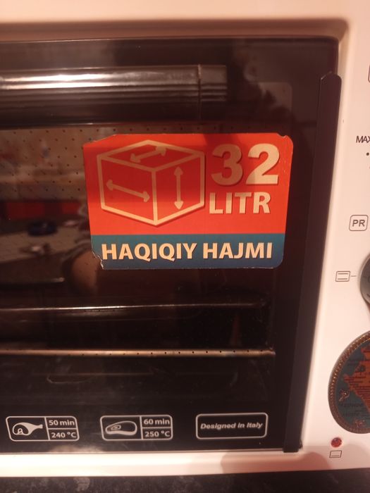 Продам мини печь.