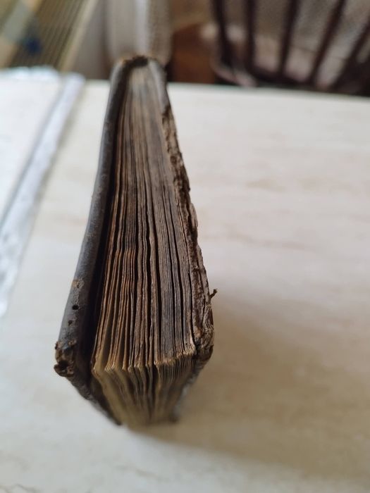 Антикварна книга - "Кратка свещена история на Стария и Новия завет"