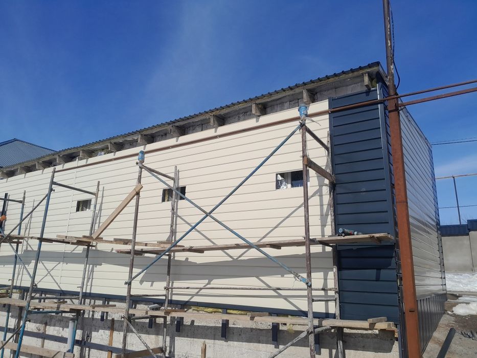 Кровля крыша...демонтаж