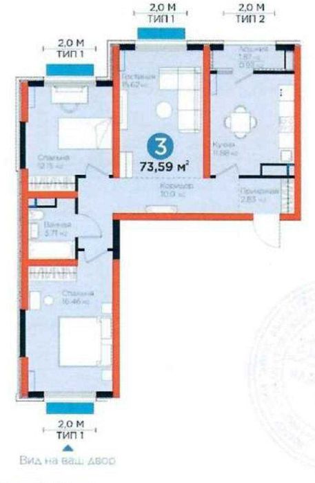 Новостройка 3-х ком. нужен ремонт в ЖК «Botanika» ID: 5119