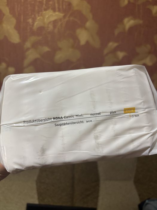 Урологические прокладки