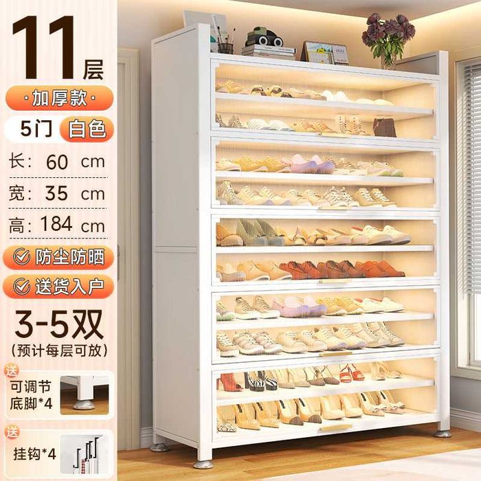 Стенки для обуви/ для прихожки/ обувной шкаф для прихожки