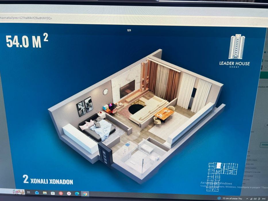 Продается от застройщика  2-ком квартира 54 кВ 8 этаж в Алмалыке