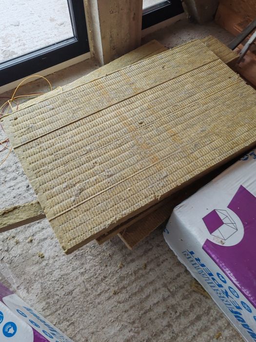 Vata bazaltica plu de 6