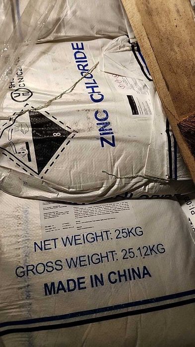 Метилен хлористый , Дихлорметан CH2Cl2 , Аммоний персульфат