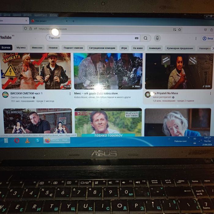 лаптоп асус отлично работи .