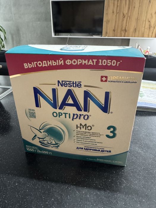 NAN детская питания смесь