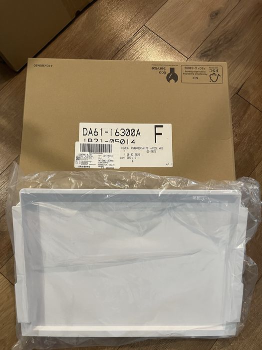 Rafturi sticla Side by Side Samsung