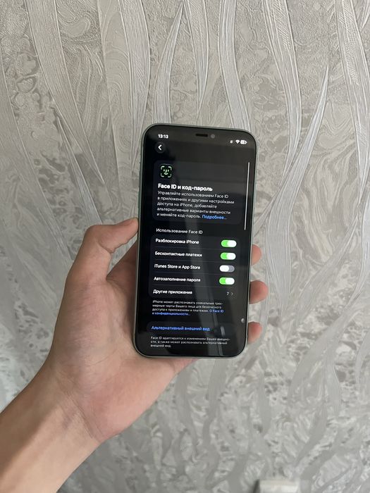 Продам IPhone 11 128gb