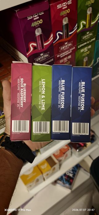 Pachet 10 Bucati Vape 4500 Puffs Fiecare Crystal