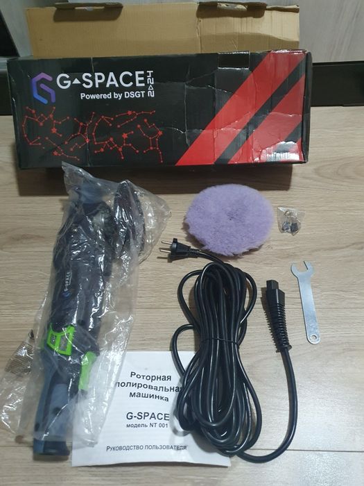 Полировальный аппарат .срочно.скидка !