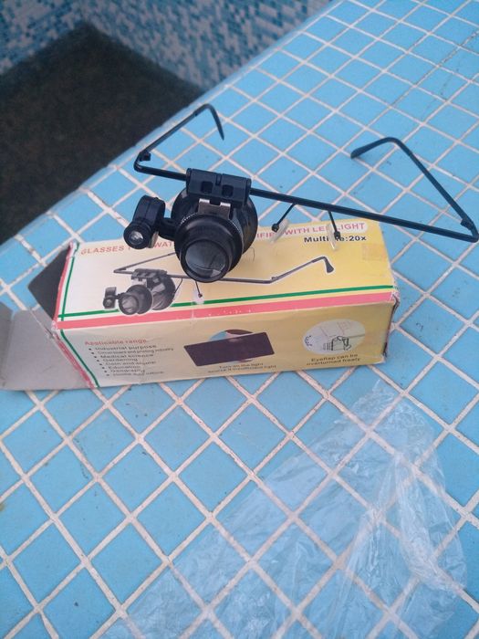 Очки - лупа со светодиодной подсветкой
