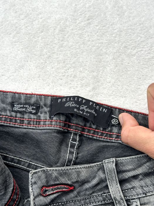 Дамски дънки Philipp Plein (Retro Superhero) - размер 27 (Slim Fit), КАТО НОВИ