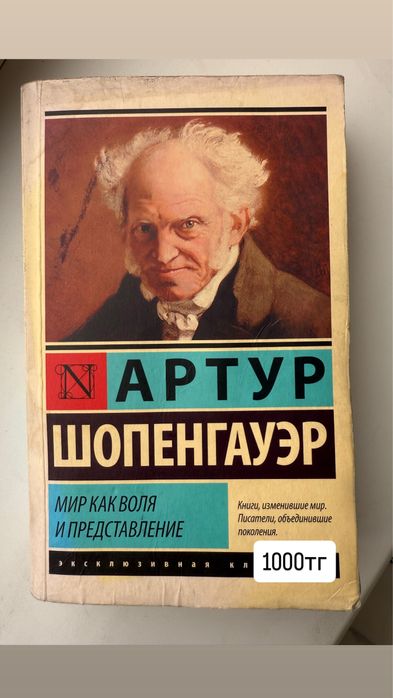 Продам книги не дорого