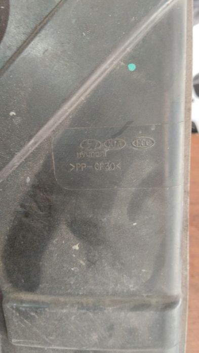 Радиатор охлаждения Hyundai Getz