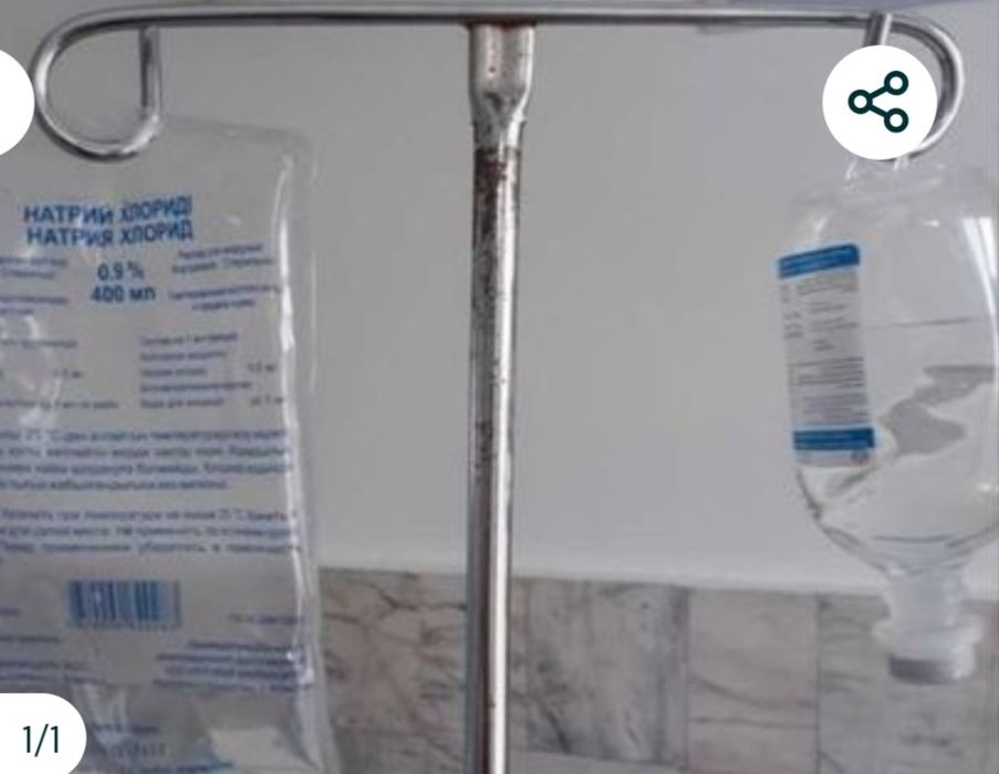 Медицинская сестра