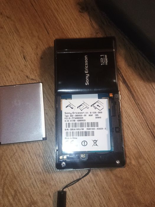 Sony Ericsson U1