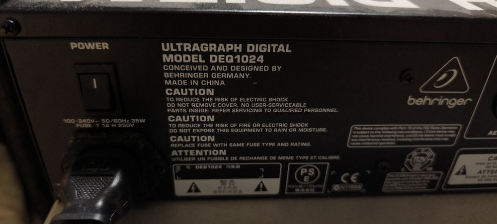 Усилвател и еквалайзер BEHRINGER