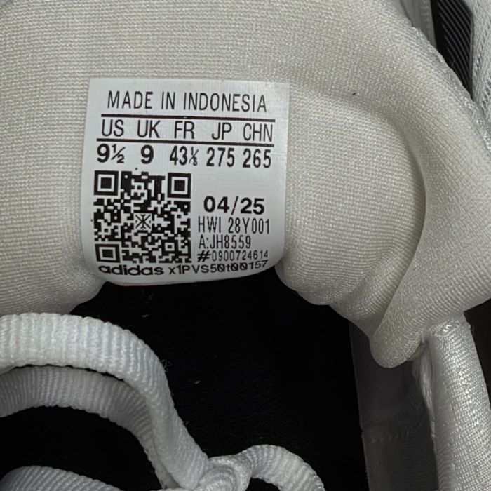 Кроссовки Adidas Supernova Ease, размер 42-43, новые, оригинал
