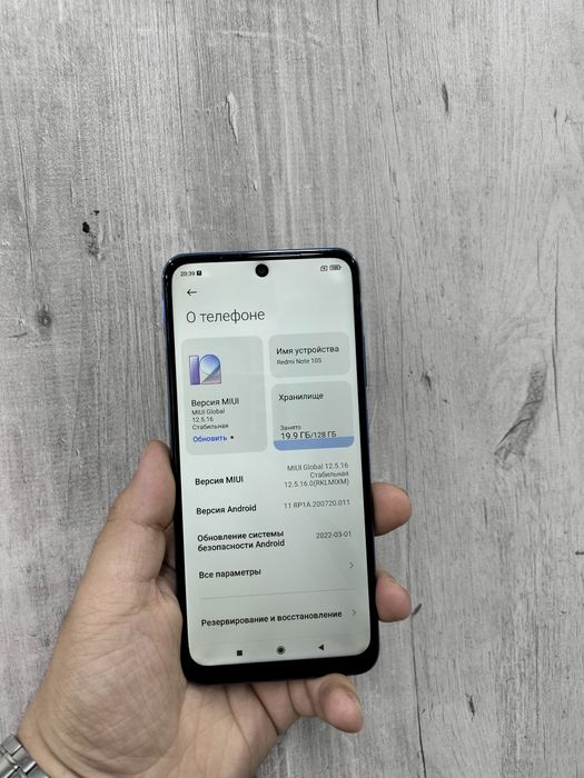 Xiaomi Redmi note 10S 8/128gb