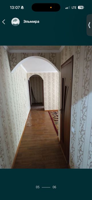 Продается 3 комнатная квартира